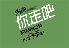 重生六零妻子很泼辣
