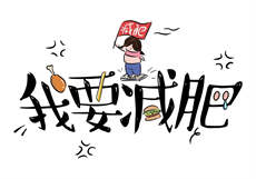女魔头在七零年代
